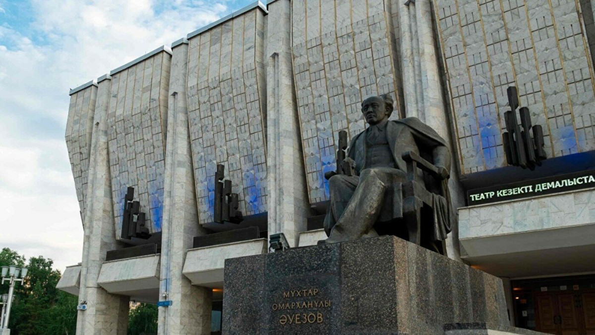 Мұхтар Әуезов атындағы Қазақ ұлттық драма театрына – 100 жыл - e-history.kz
