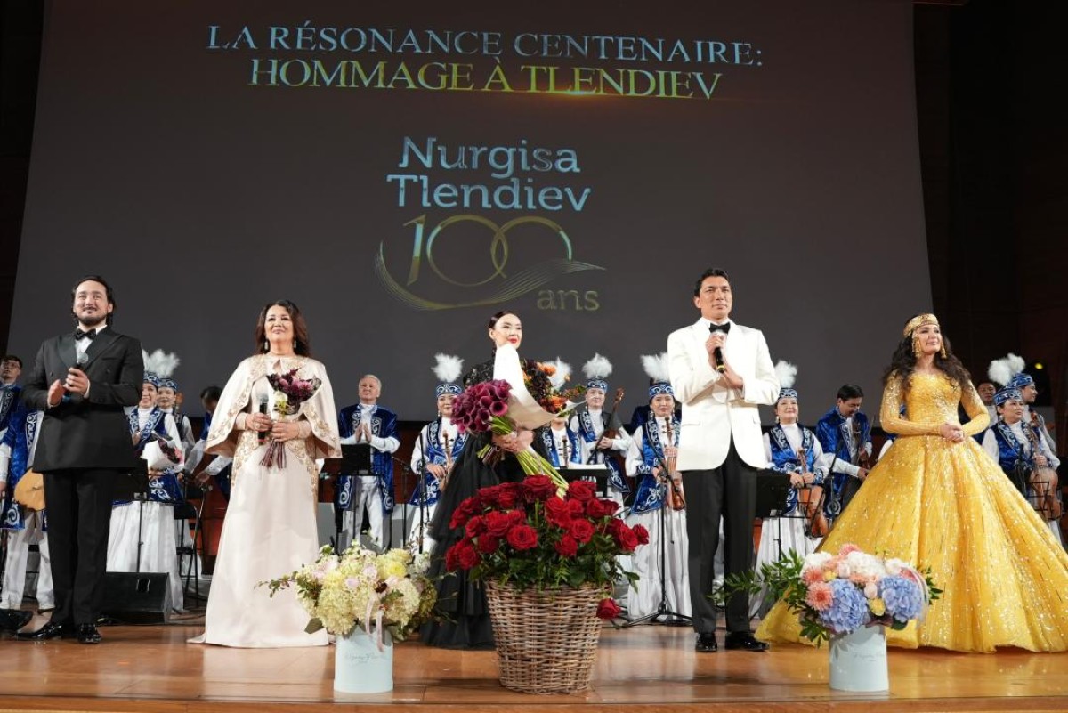 Парижде Нұрғиса Тілендиевтің 100 жылдығы аталып өтілді - e-history.kz