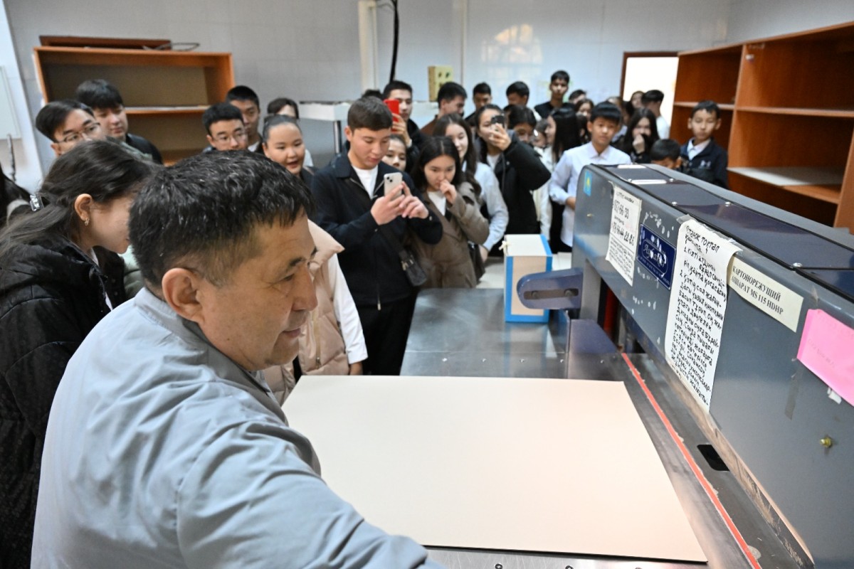 «Архив және болашақ ұрпақ»: Ұлттық архивте Ашық есік күні өтті - e-history.kz