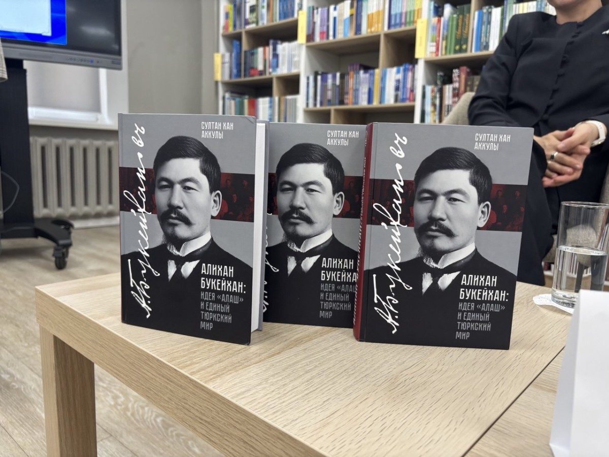 «Алаш үкіметі АҚШ-тан қару-жарақ сұраған» – Сұлтан Хан Аққұлұлы «Алаш үкіметі АҚШ-тан қару-жарақ сұраған» – Сұлтан Хан Аққұлұлы - e-history.kz