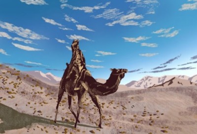 Алтай асқан Асан аңызы 