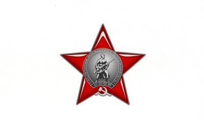 Казахские кавалеры советских орденов. Орден Красной Звезды