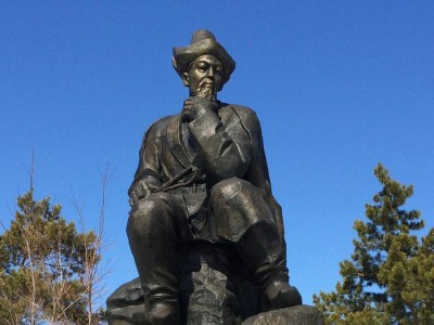 2022 жылғы мерейтойлар мен атаулы күндер 