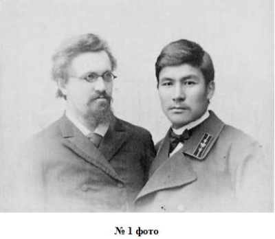 История одного фото: в нем будущий лидер нации предстает еще «безусым» 