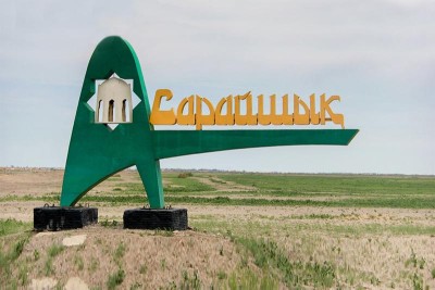 Хан Сарайшық қайта түледі