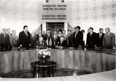 The first initiative of N.A. Nazarbayev on economic integration