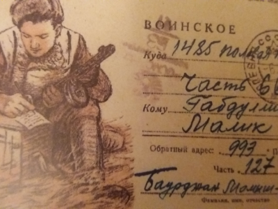 Бауыржан Момышұлы: Өмір сүру философиясы