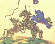 UNIVERSITIES ON THE SAME SITE