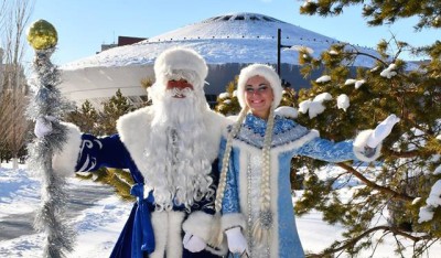 Птица счастья 