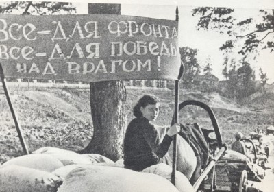 Казахстанцы на фронте и в тылу