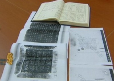 Тарих деректер арқылы жазылады