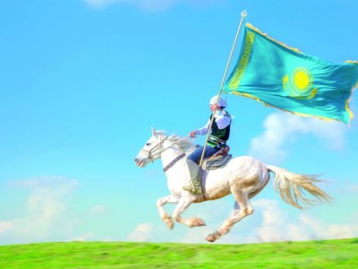 Ұлттық тарихи сананың жаңа белесі