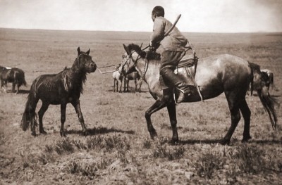 Репрессированный гражданин
