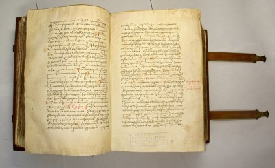 Ярлыки золотоордынских ханов и русское духовенство