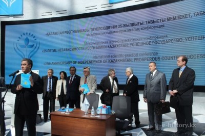 «ҚР Тәуелсіздігінің 25 жылдығы: табысты мемлекет, табысты ел» конференциясы 