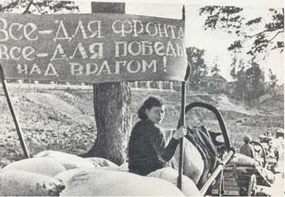 Вклад Казахстана в Победу 