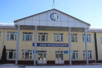 Мәдени серуен: «Шапағат» тарихи-өлкетану музейі