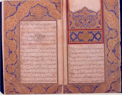 Абу-л-Хайр-хан - сын Касым-хана