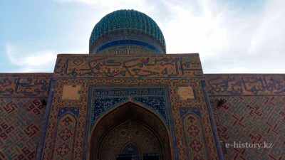 Круглый стол по наследию Х.Я. Ясави