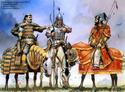 Найман мемлекеті және билік қызметі туралы