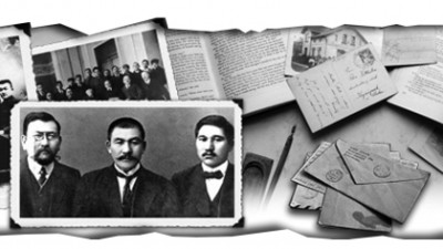 Мәмбет Қойгелдиев: Алаш қозғалысы. Жүз жылдан соң...