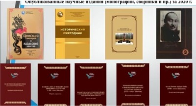 Позитивные изменения в научной сфере: взгляд изнутри 