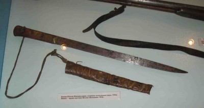 «Қылыш» құпиясы