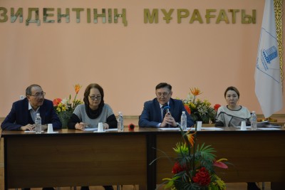 Диалог архивистов и педагогов 