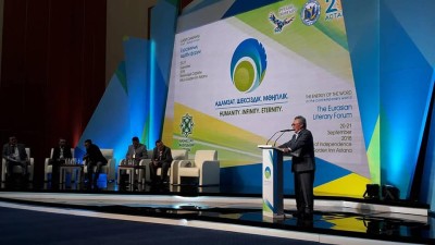 45 жылдан кейінгі басқосу