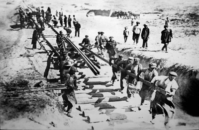 Главная артерия взаимосвязи 