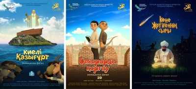 Фильмы об историко-сакральных местах ЮКО