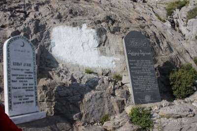 ПЕЩЕРА КОНЫРАУЛИЕ (ҚОҢЫРӘУЛИЕ)