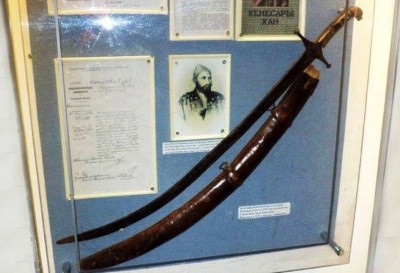 Хан Кененің қылышы 