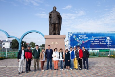 Жер киесі - Жидебай 