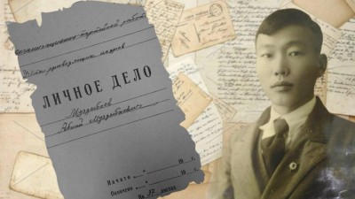 Редактор Абылай Мұздыбаевтың қуғындалуы