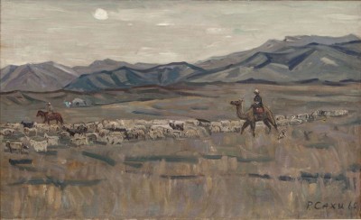 «Оживленные» шедевры казахской живописи