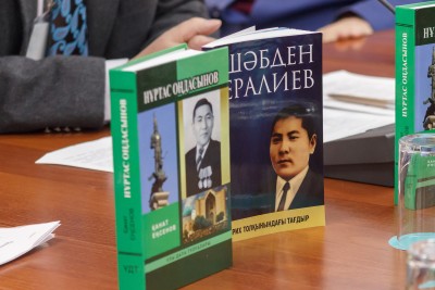 Личности в потоке истории 