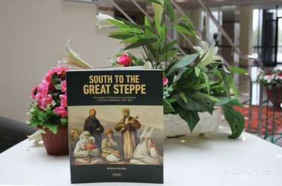  Презентация книги на английском языке 