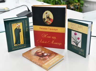 Түркі дүниесінің ұлылары ұлықталды