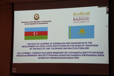 Лидеры братских народов - пример для подрастающего поколения