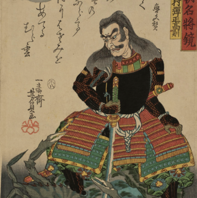 В эпоху войн рожденное искусство