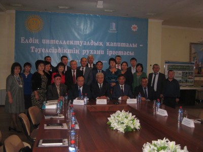 Түркістанда тарихи-құжаттық көрме өтуде