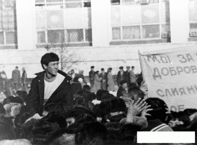  Ақиқаттың ақыры