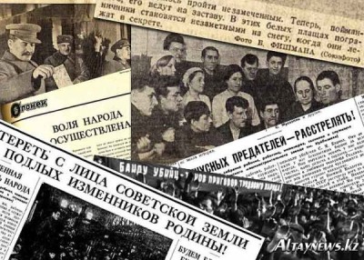 Сталиндік репрессияның шарықтау шегі: зиялыларды құрту