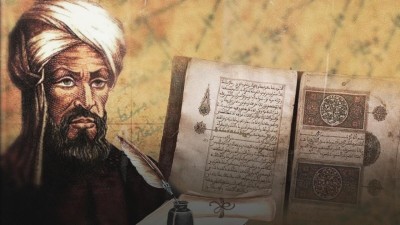 Ахмет Йүгнекидің «Ақиқат сыйы»