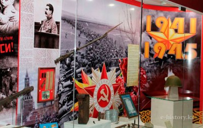  Dedicated to the 75th anniversary of the Great Patriotic War