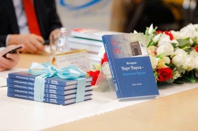 О книге Б.Г. Аягана «История Улуг Улуса-Золотой Орды. Курс лекций»