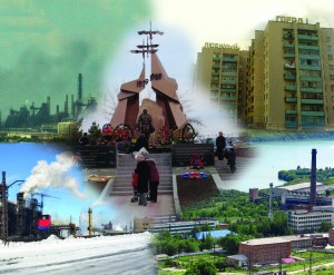 ФОРМИРОВАНИЕ МАЛЫХ ГОРОДОВ В КАЗАХСТАНЕ 