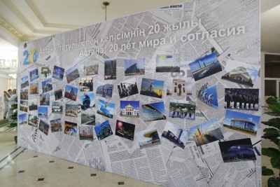 Клуб журналистов и экспертов АНК 