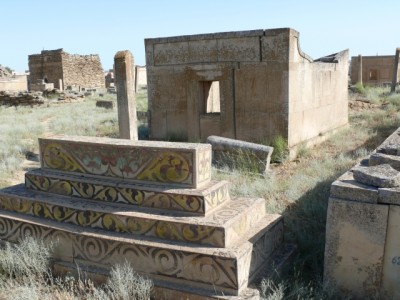 The monuments of architecture